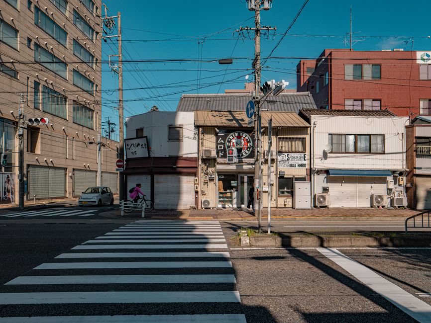 Japan — photo 4